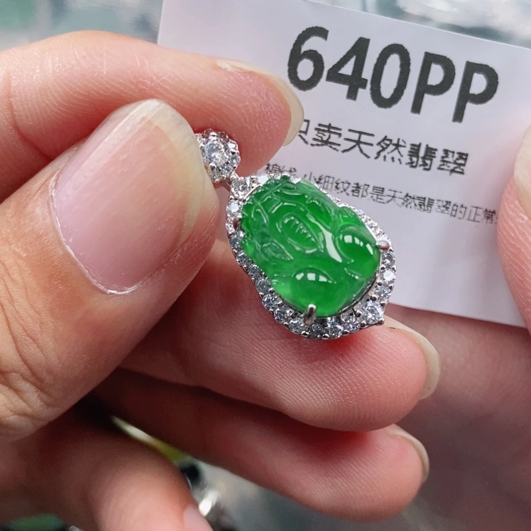 【闪购商品】颈饰未镶嵌翡翠