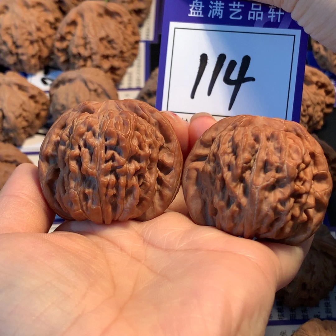 晴***.把件文玩核桃114楼子4.6
