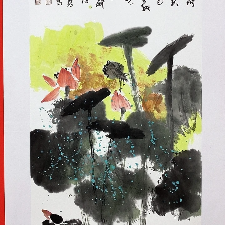 国画揭宽老师精品之作。