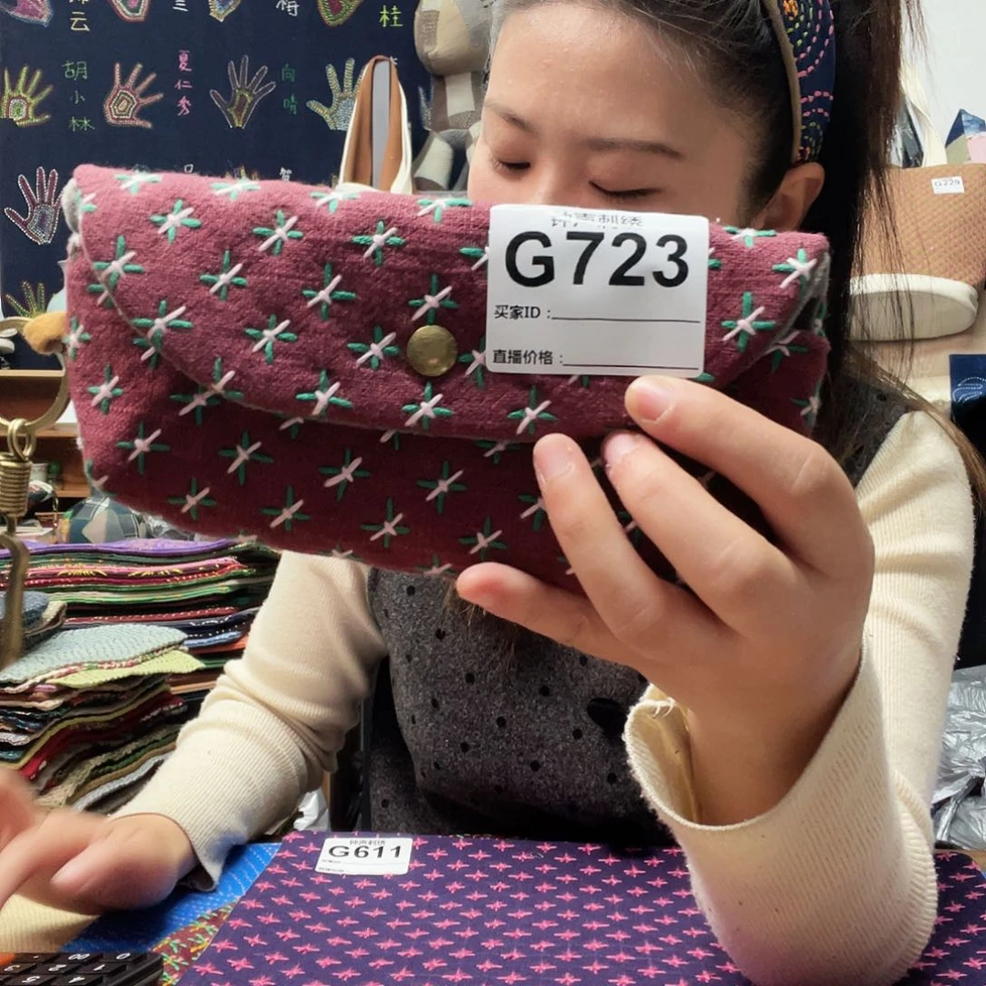 织绣5**?433333333333332