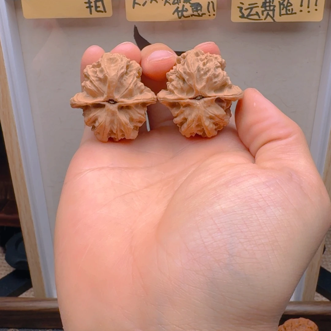 文玩核桃把件3607梨木台