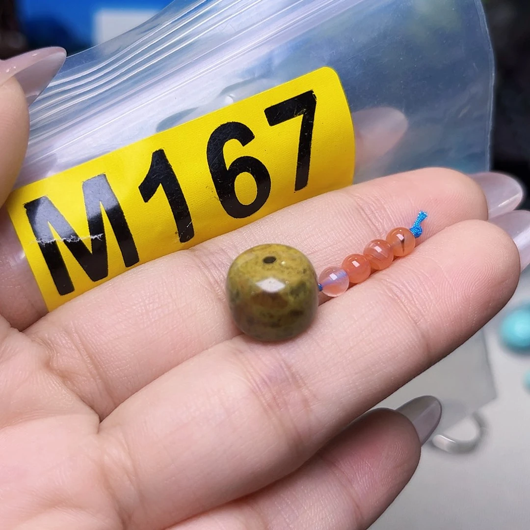 南红玛瑙未镶嵌珠宝半成品