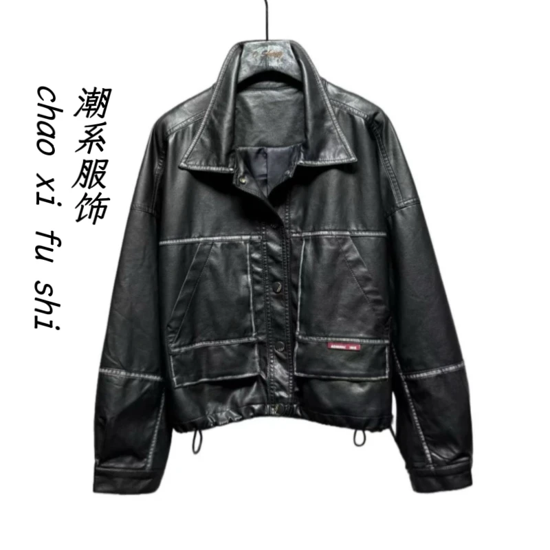 YY欧货潮牌时尚秋季复古蛋白皮外套53713