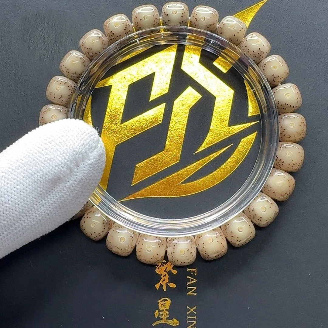 吊坠星月菩提13一物一图粉冰大眼睛针尖星9单圈