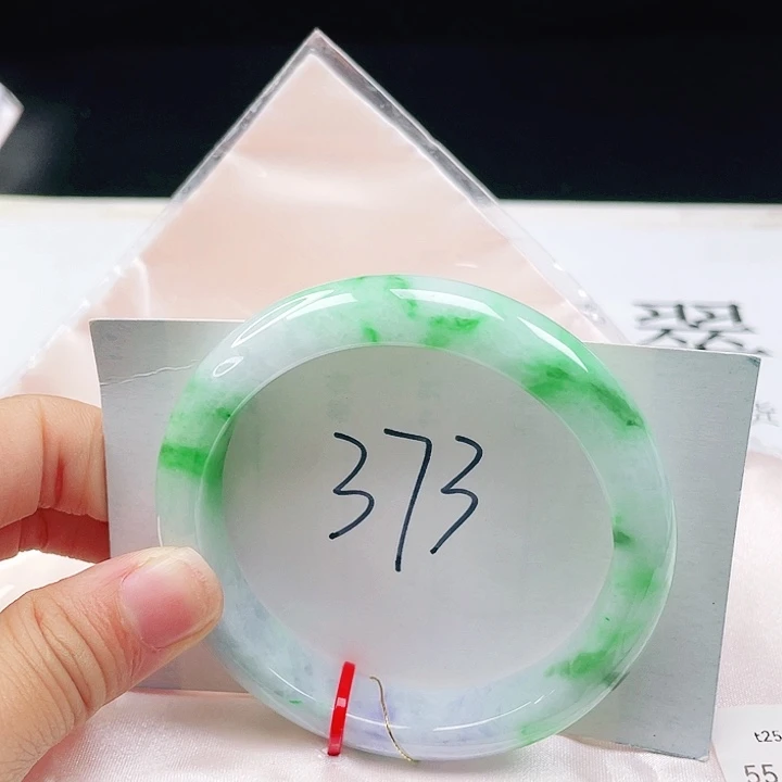 未镶嵌手镯翡翠55+正圈