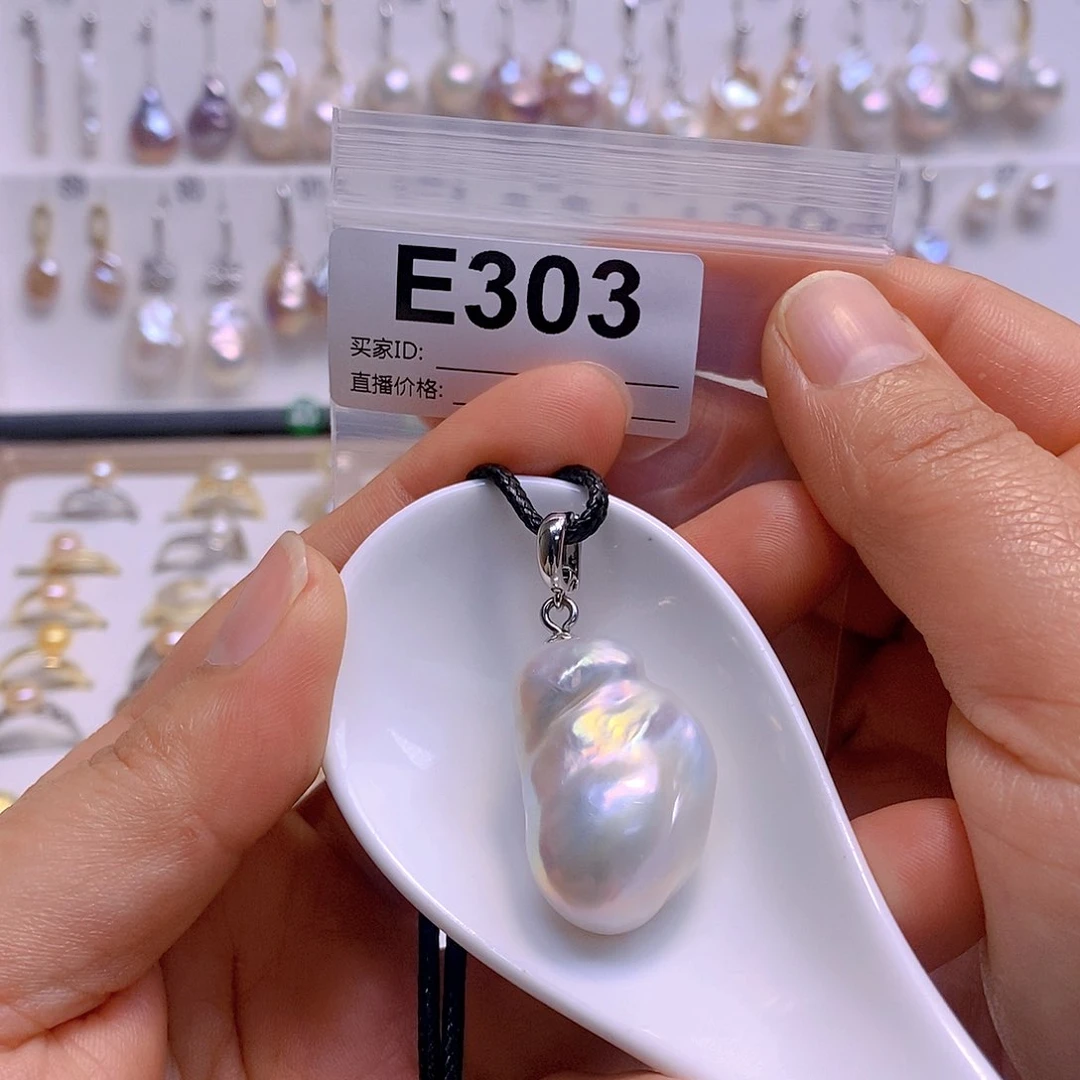 淡水珍珠颈饰银S925镶嵌