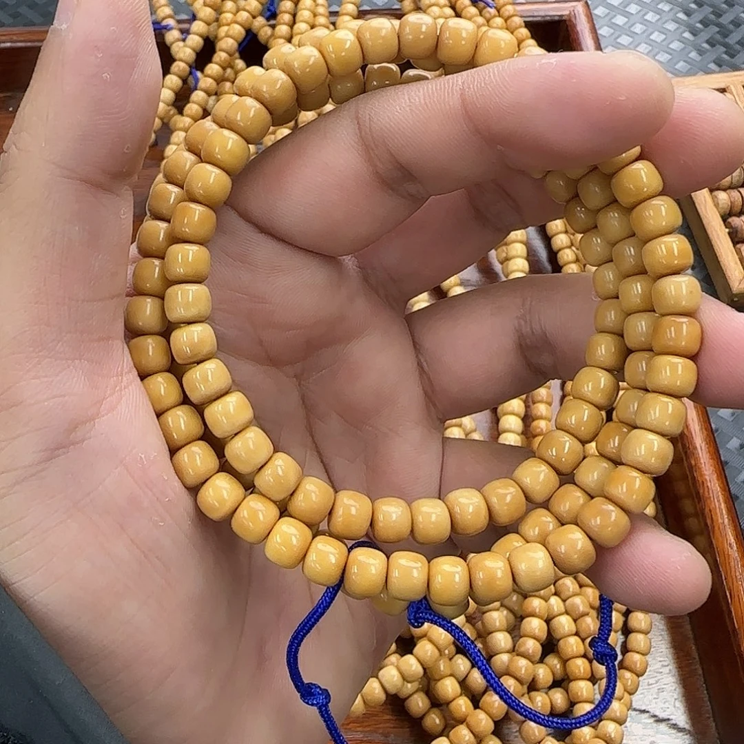 星月菩提手串龙脊黄色108