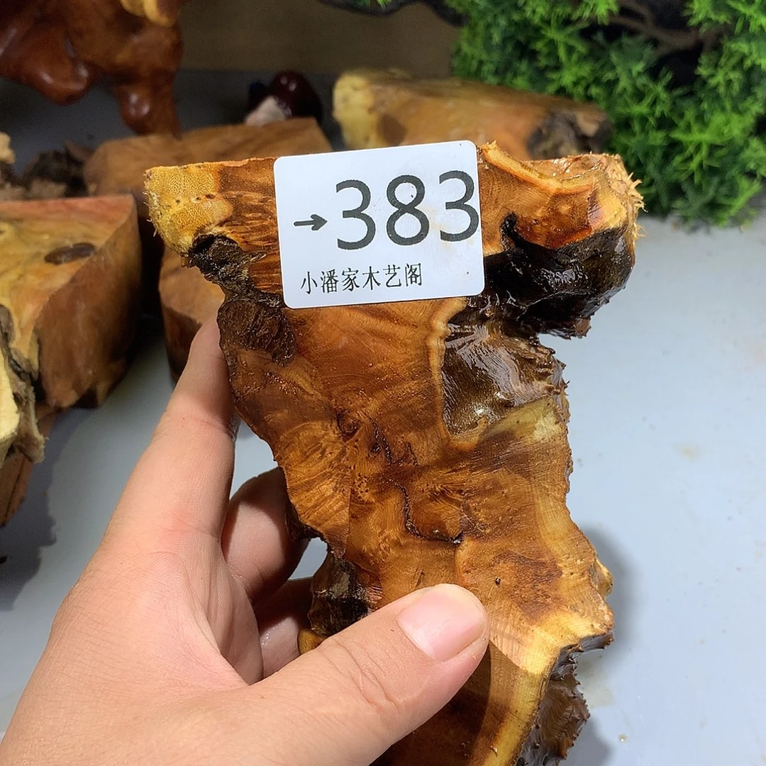 中***长香榧木麻利疙瘩料