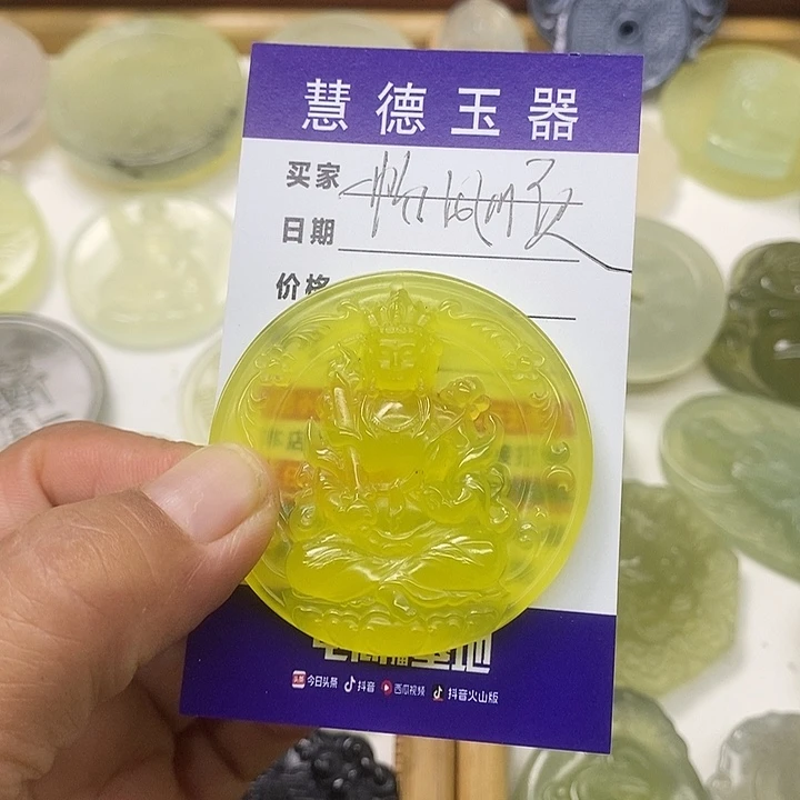一****合金蛇纹石玉颈饰