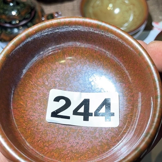 茶盏茶香的味道真的244