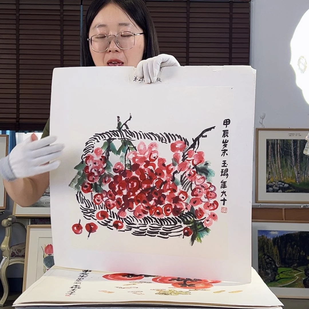 版画耿玉琨亲签限量版画s