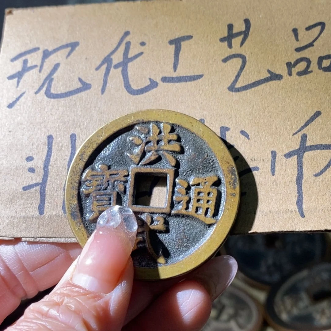 铜现代工艺品现代工艺品
