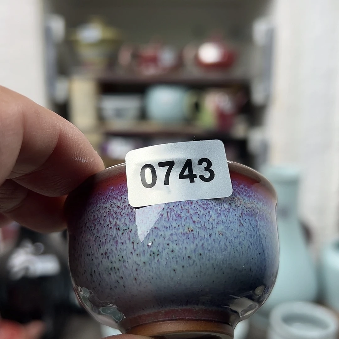 摆件窑口自销原矿钧瓷