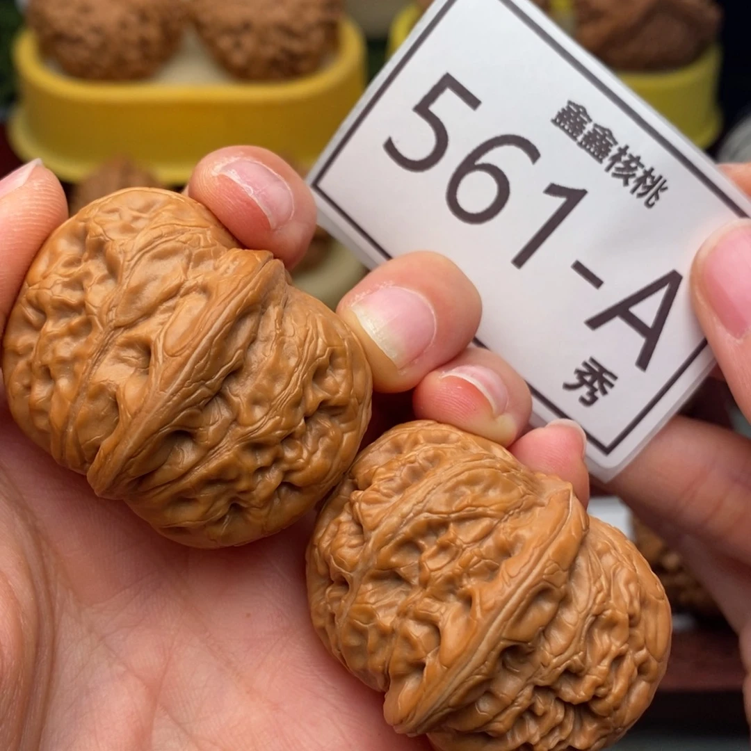 S***0文玩核桃把件元宝41，