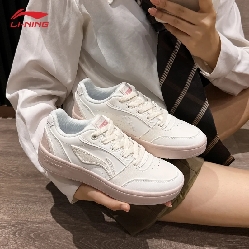 李宁元宝板鞋女鞋夏季新款低帮透气轻便休闲鞋经典百搭时尚小白鞋