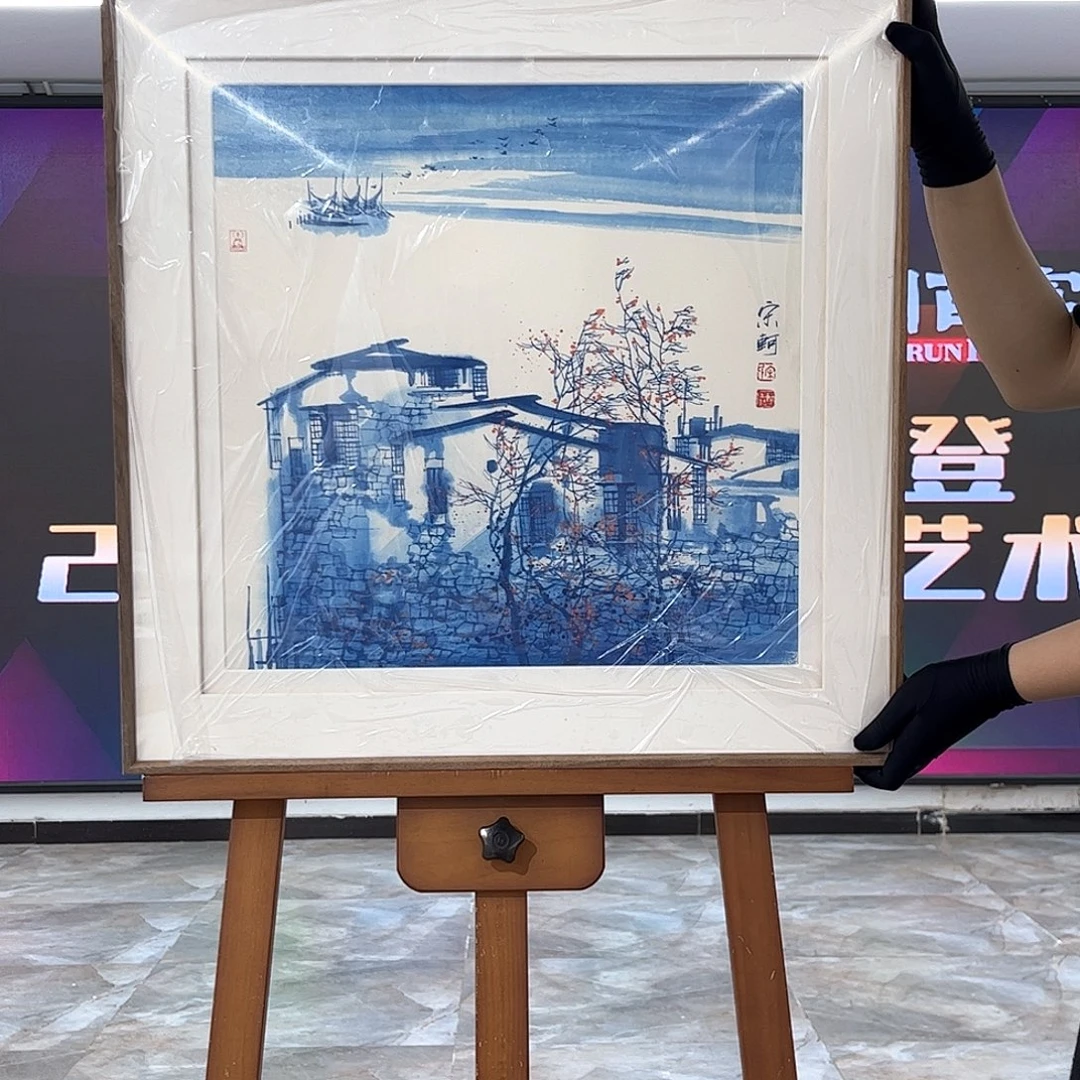 书法书法作品欣赏