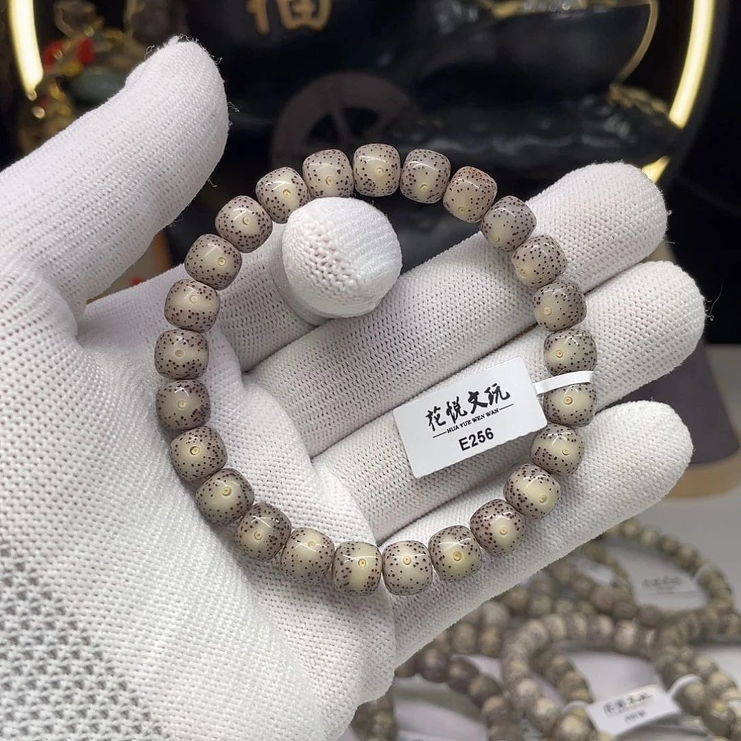 星月菩提手串9x8糯冰月留白针尖星e256