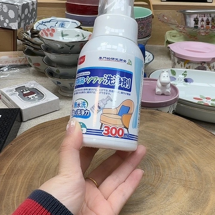 如图所示 雨儿精选