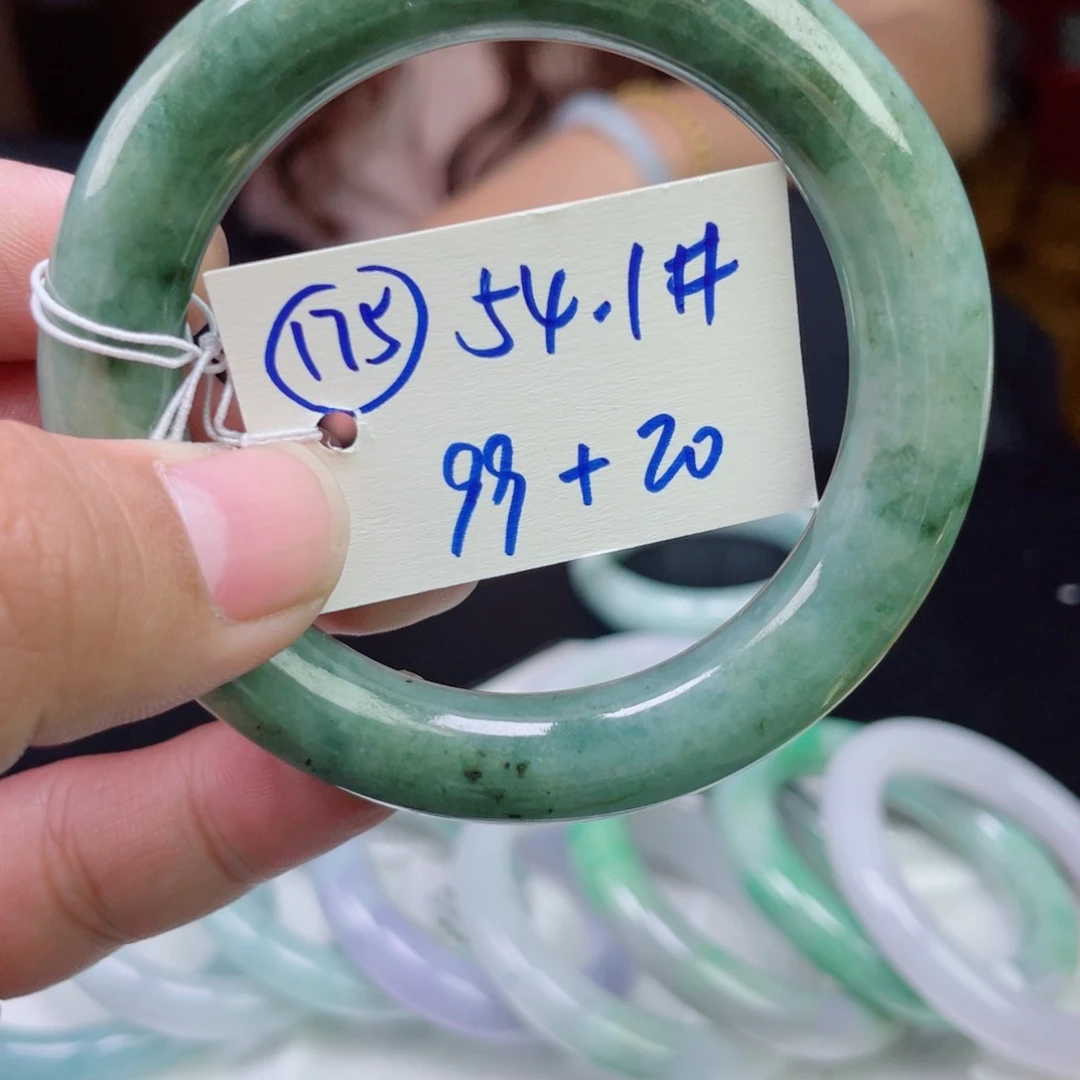 未镶嵌手镯翡翠175