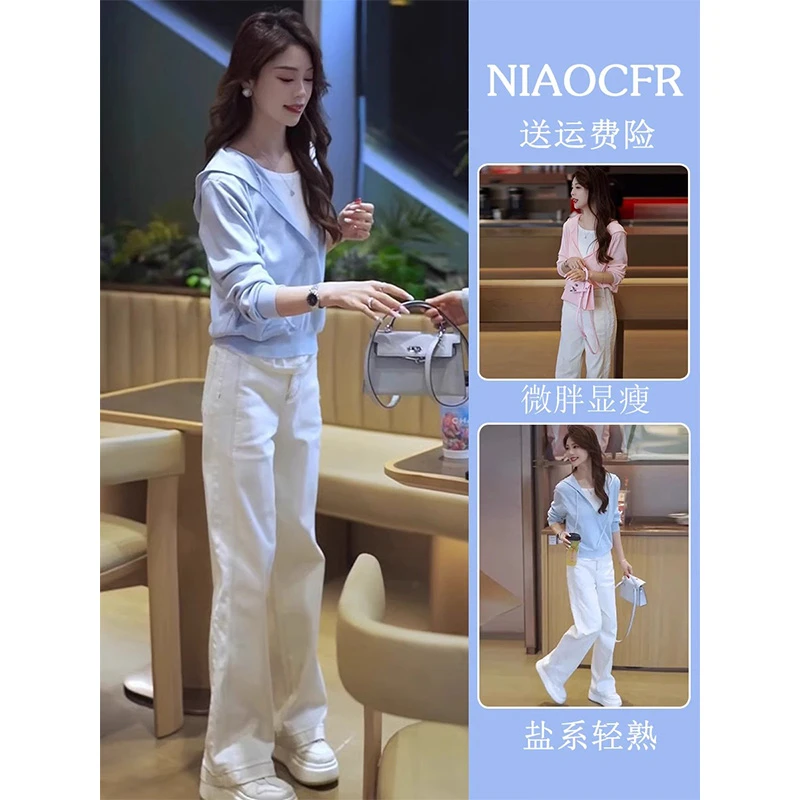 套装女2025秋季新款假两件连帽套头针织衫上衣女高腰牛仔裤两件套