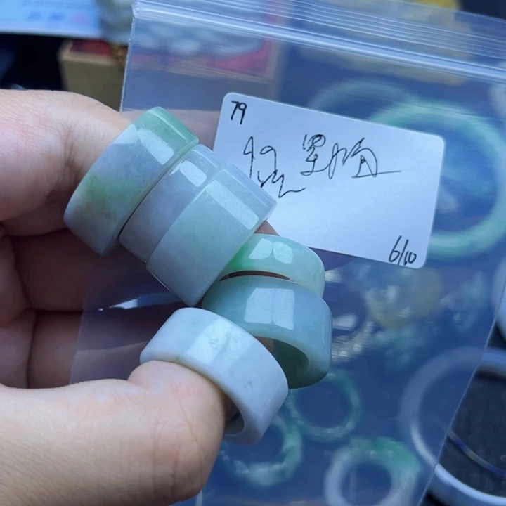 星***师翡翠戒指未镶嵌翡翠