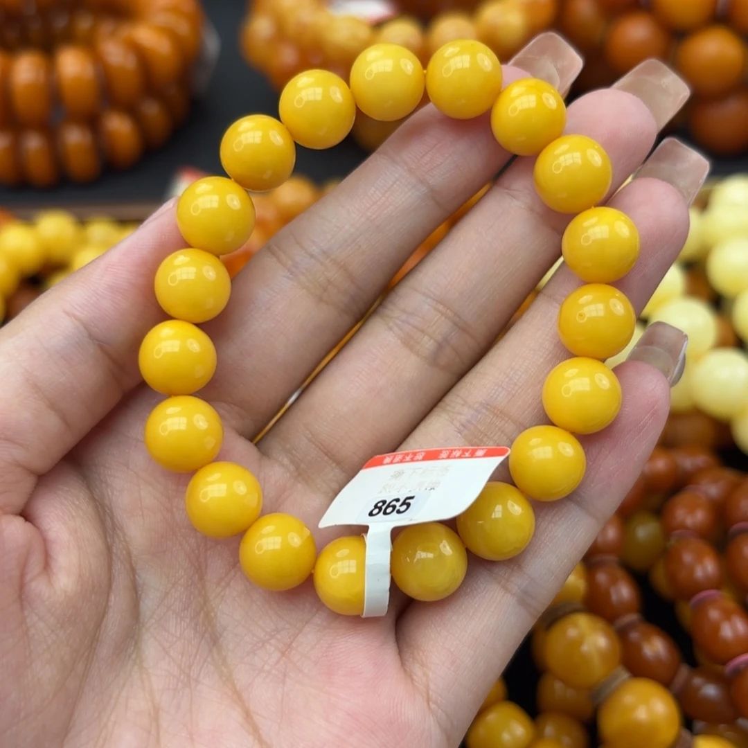 未镶嵌琥珀手链蜜蜡