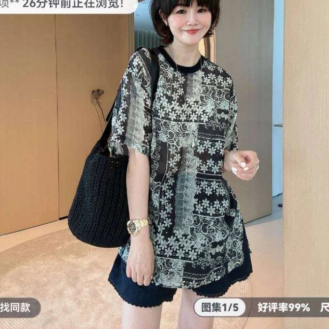 251大码欧货短袖衫6072款（衣长约）