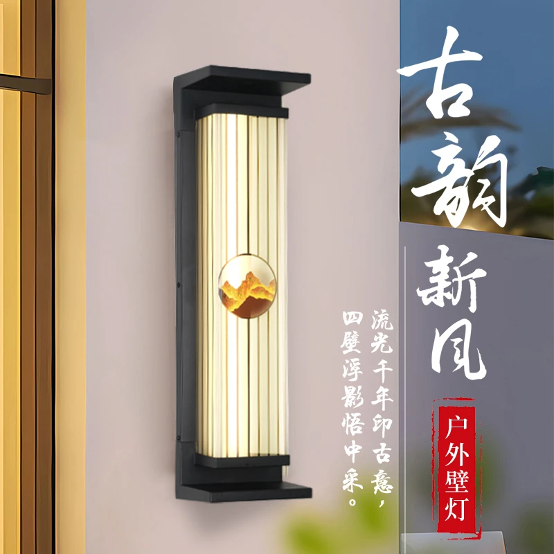【拍一发二】太阳能户外防水庭院别墅大门两侧柱子外墙灯国风壁灯