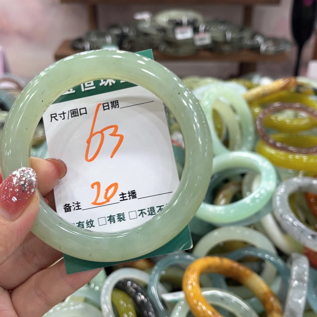 未镶嵌蛇纹石玉手镯手镯