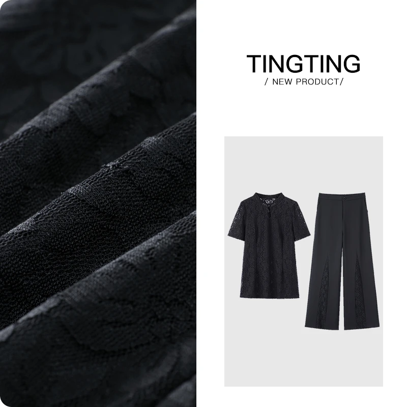 PANG TINGTING“枯木逢春”’显瘦气质时尚蕾丝高腰上衣裤子套装