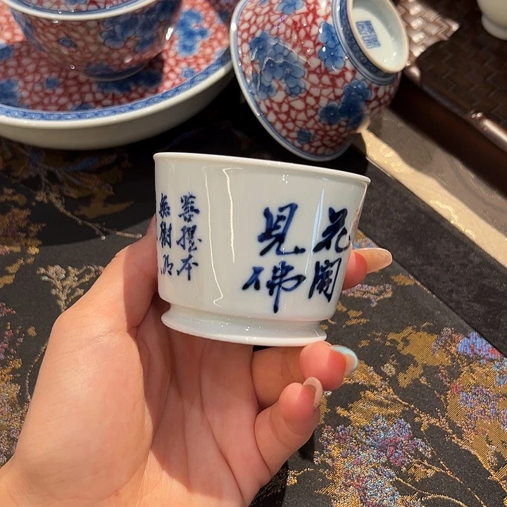 邓华章老师写字杯杯杯杯杯