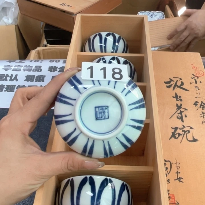 瓷片次次次次次次次次次次