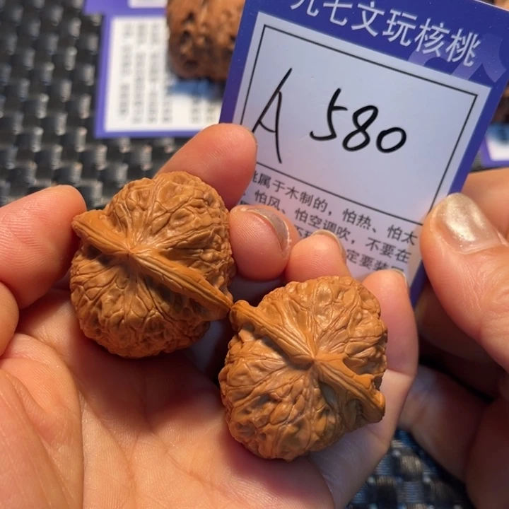 把件文玩核桃35南瓜墩A580