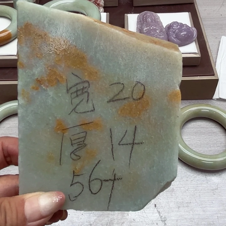 墨***绿未镶嵌手镯石英岩玉