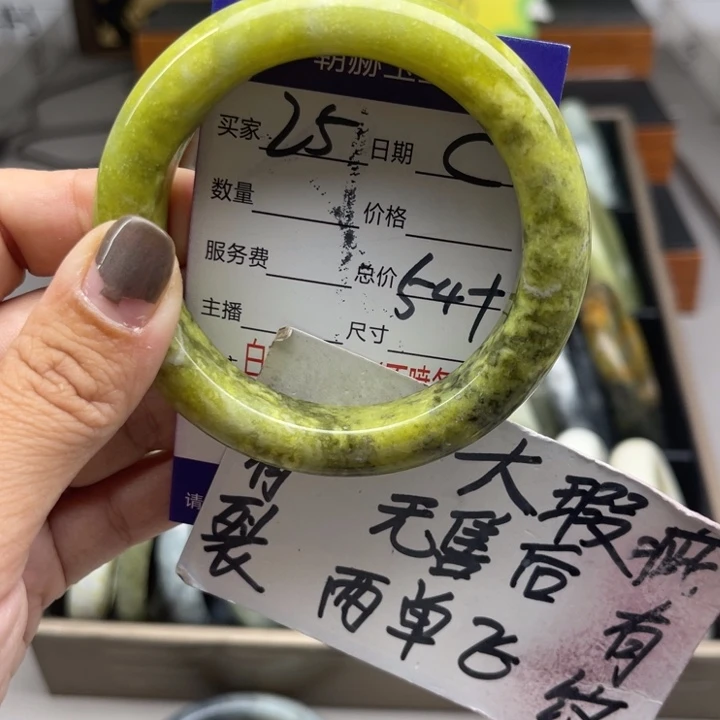 未镶嵌蛇纹石玉手镯