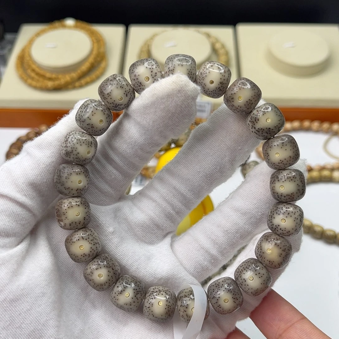 星月菩提吊坠@****鼠黑冰火烧云