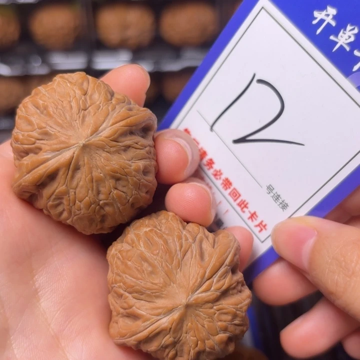 郝***头把件文玩核桃39铁锤12全