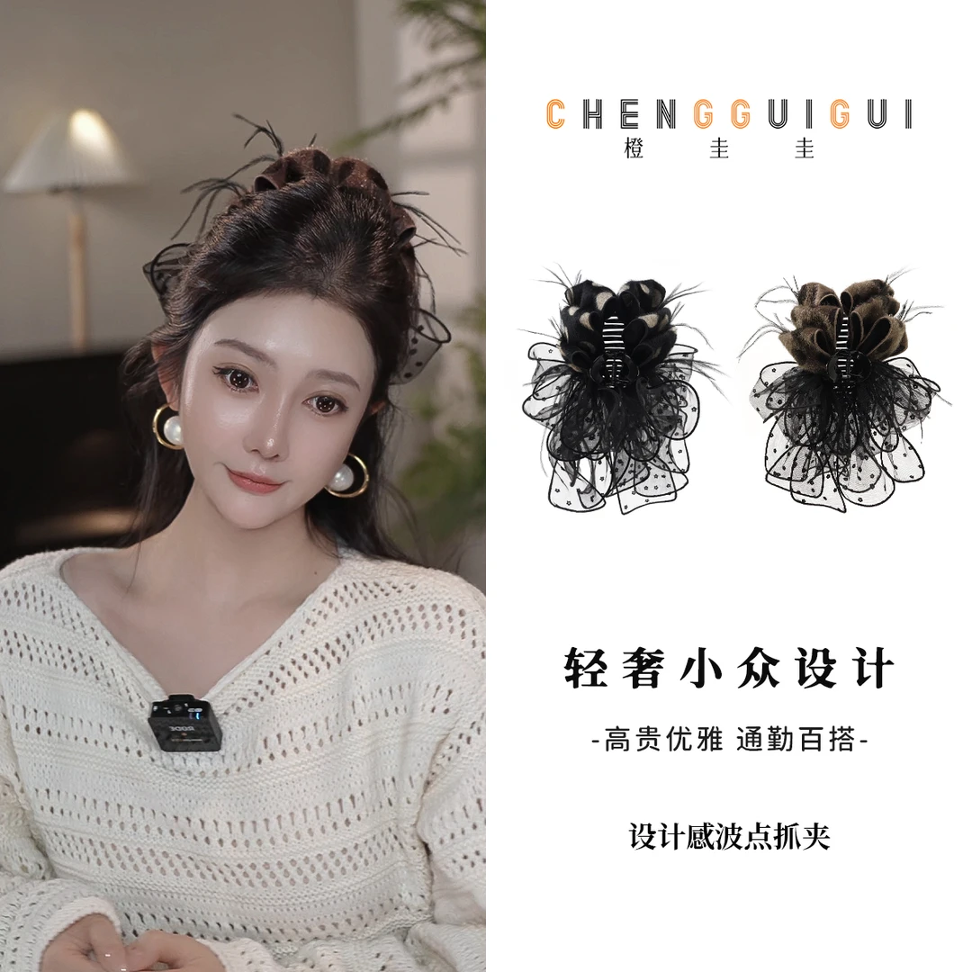 波点氛围感鲨鱼夹双色高级感手工原创发饰羽毛精致轻奢抓夹