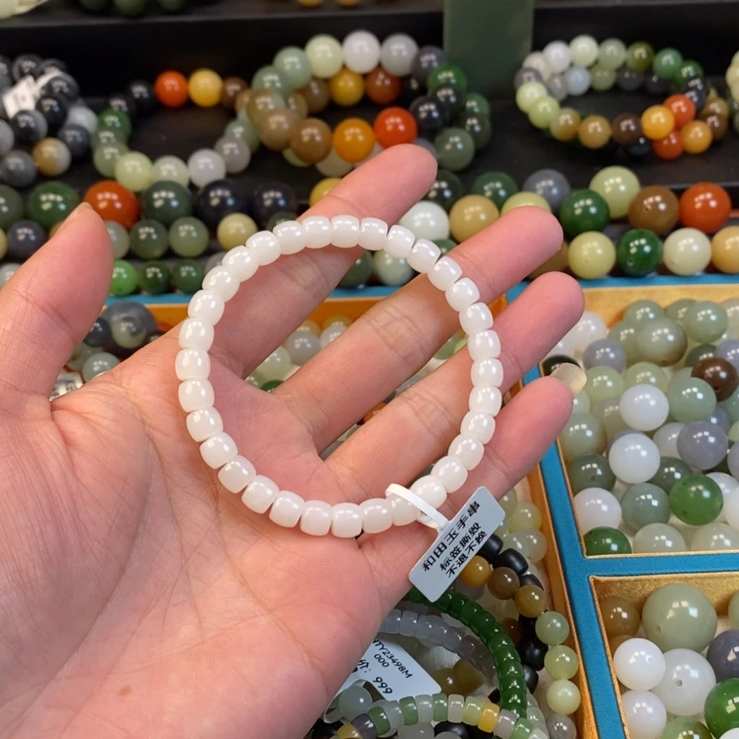 和田玉手串未镶嵌卡7直切白玉