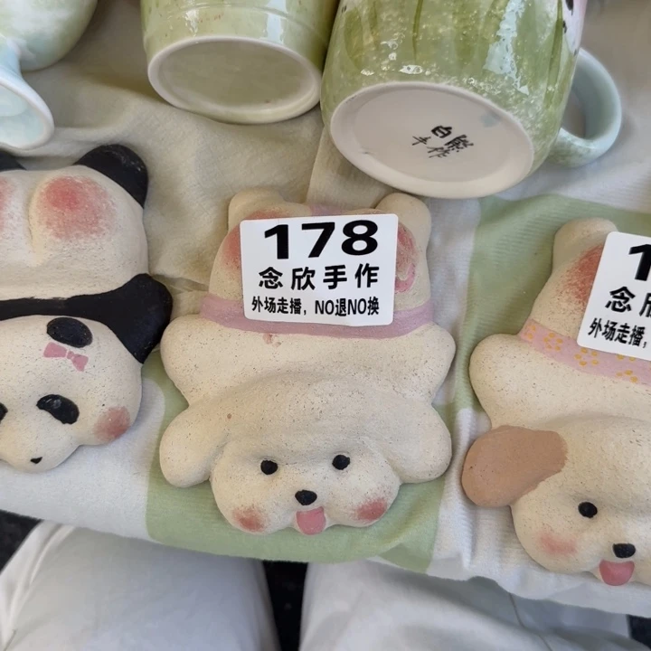 清*黄225哈哈哈哈哈哈哈哈178