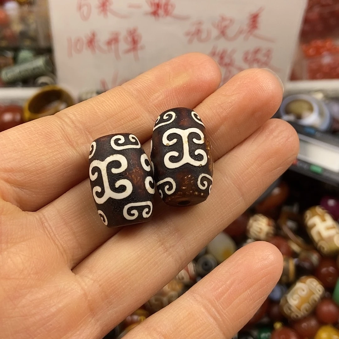 玛瑙/玉髓未镶嵌玛瑙珠珠玛瑙配饰散珠