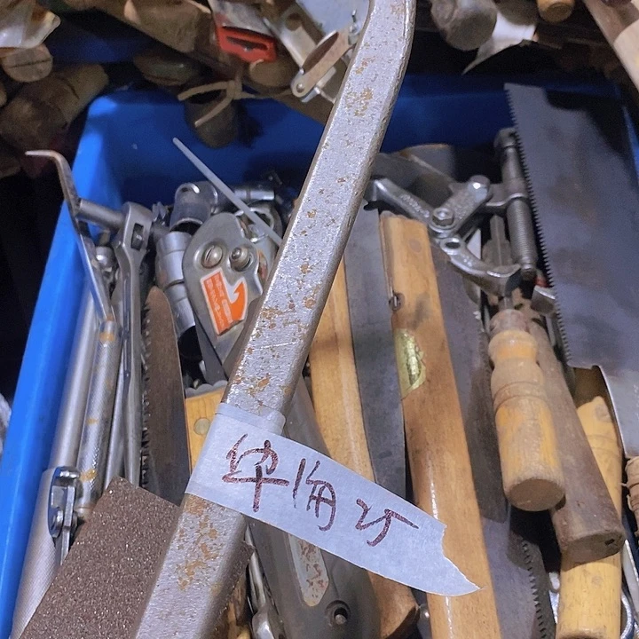 华***蓬哈哈哈哈哈哈哈哈哈