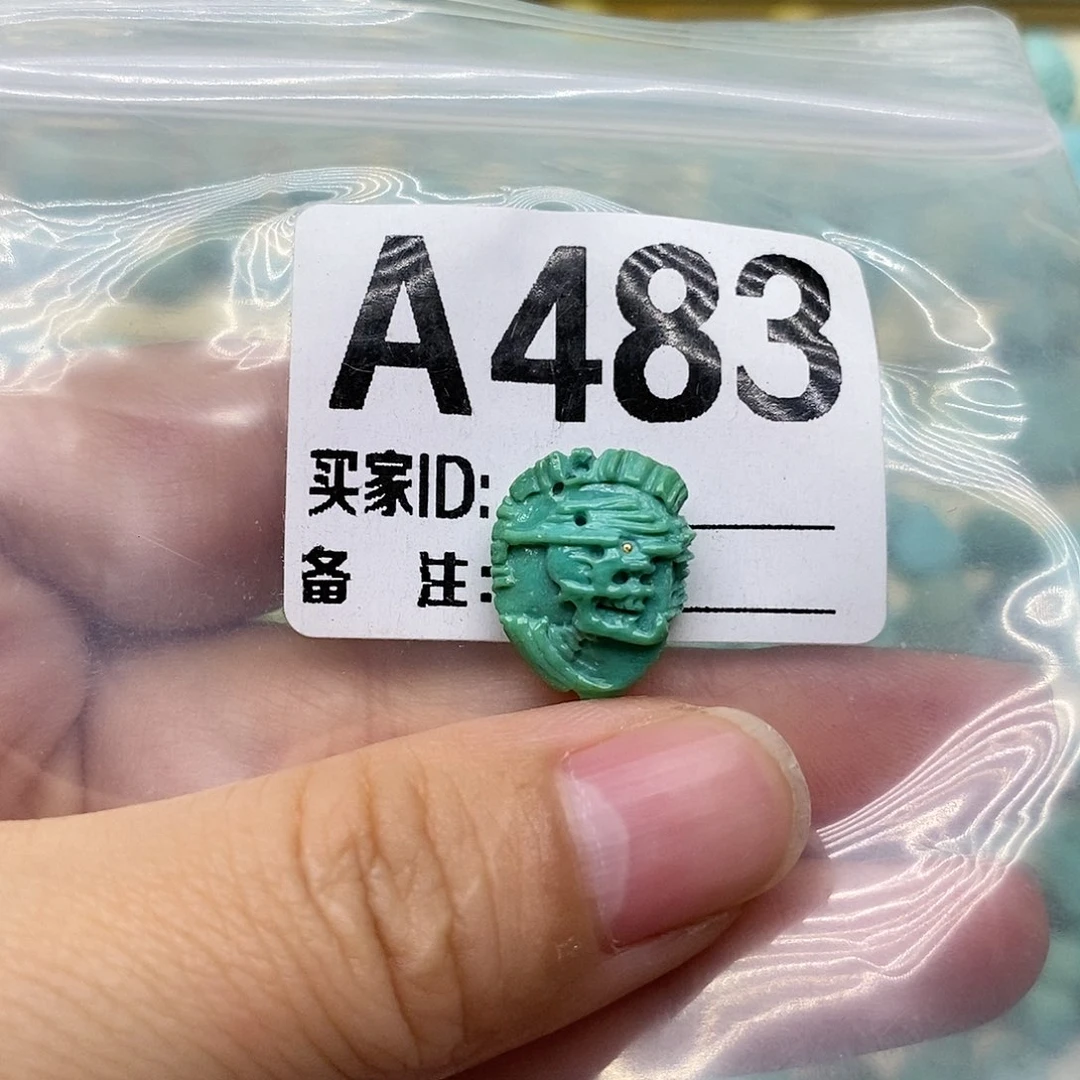 未镶嵌绿松石配饰