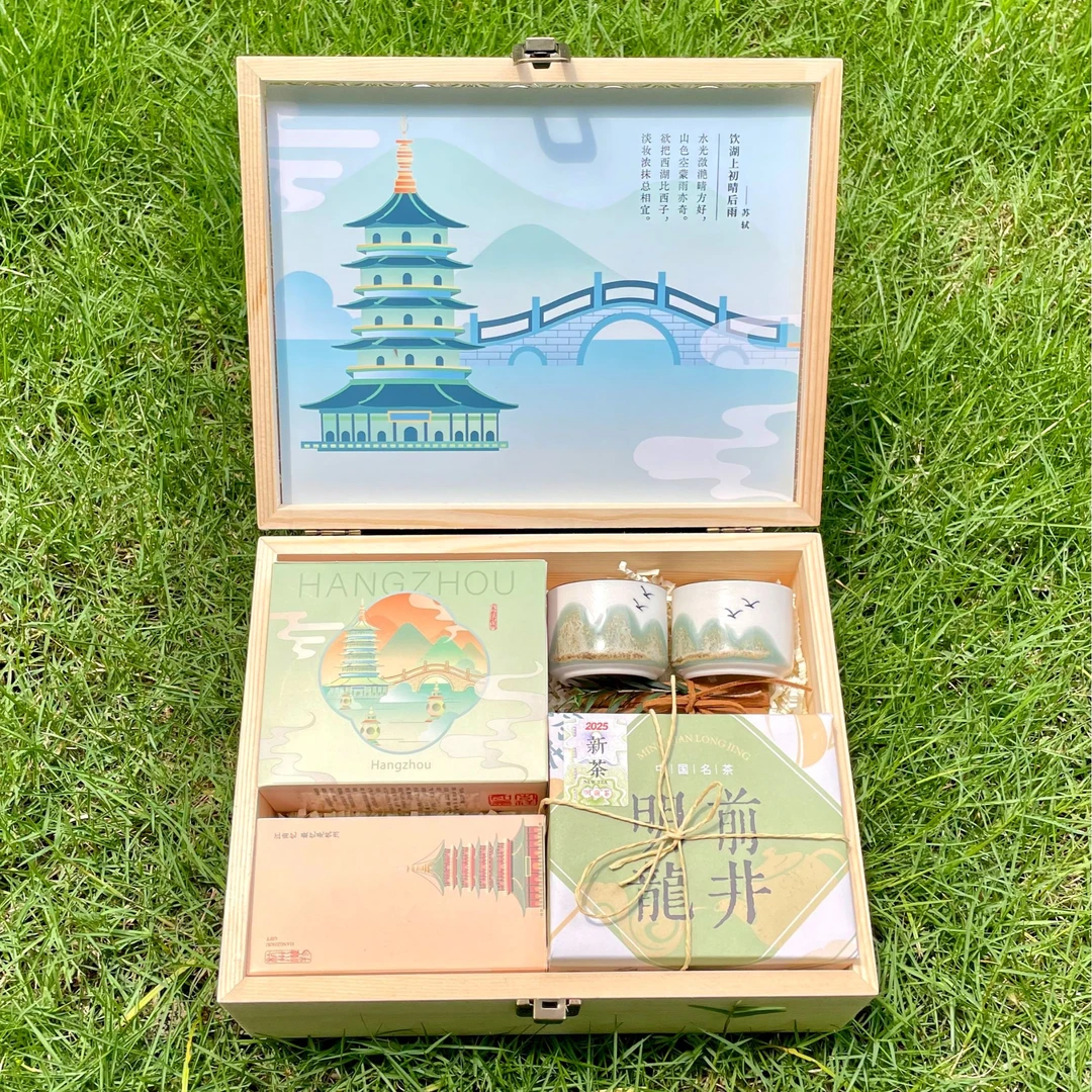 【西湖翠影】杭州特色伴手礼商务定制礼企业文创伴手礼