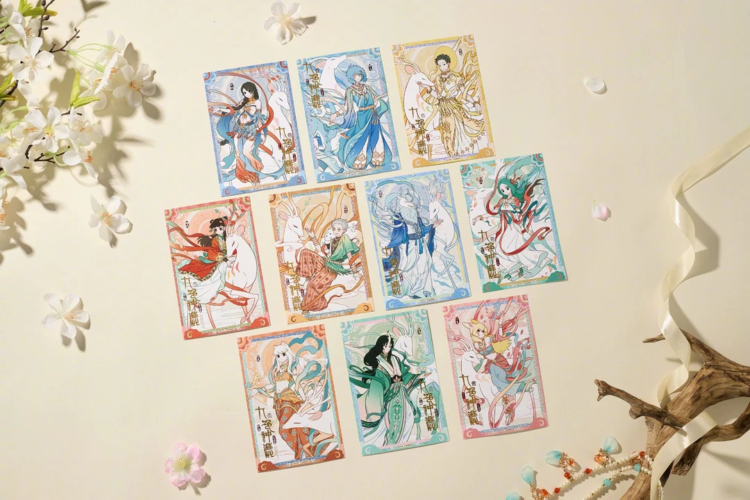 【非人哉】敦煌画院九色神鹿系列徽章色纸吧唧镭射票拍立得