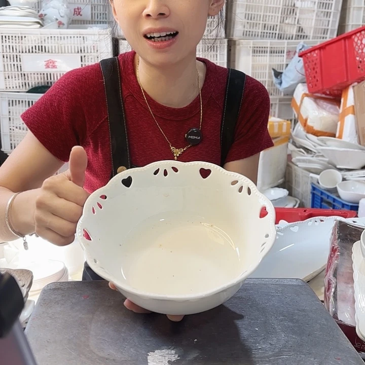 盘微瑕产品……爱心沙拉碗一个