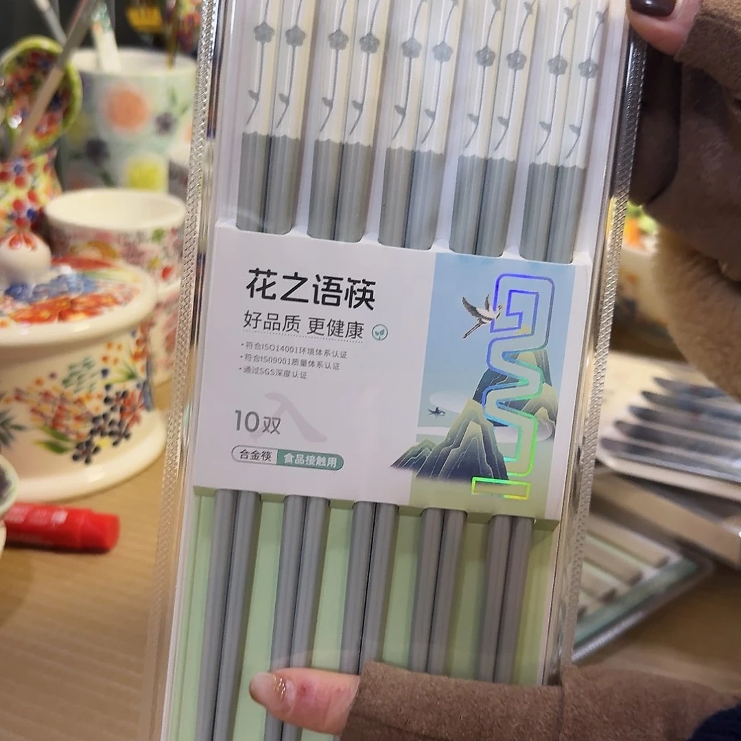 瓷客满多合金筷一包10双看图