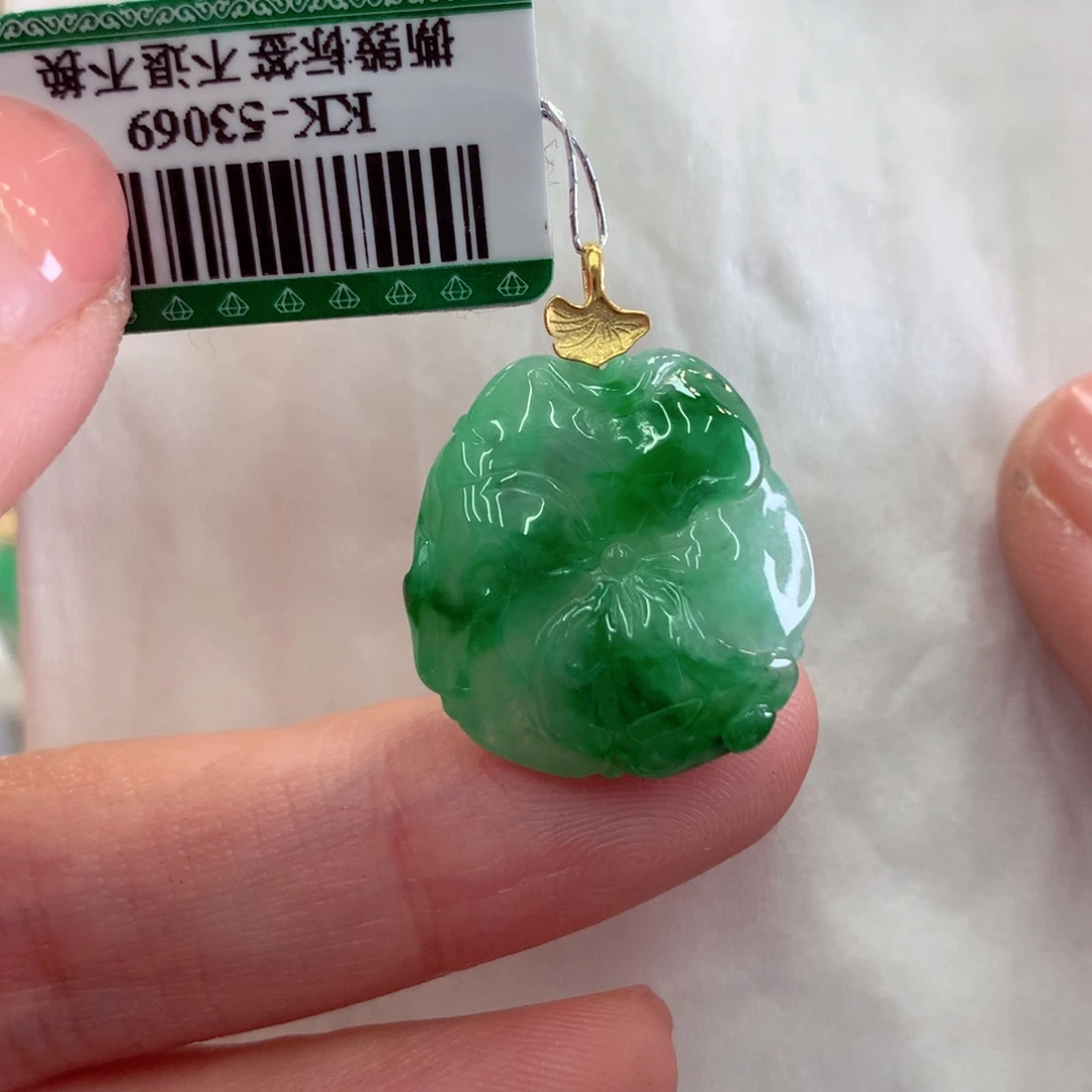 翡翠吊坠(不含链)18K金镶嵌