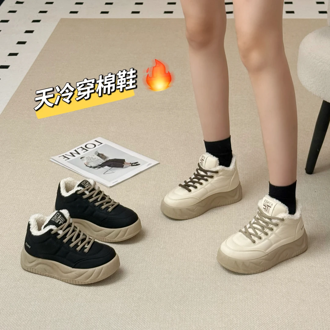【大绵羊】冬厚底女松糕保暖百搭时尚圆头潮流高帮系带休闲鞋A16