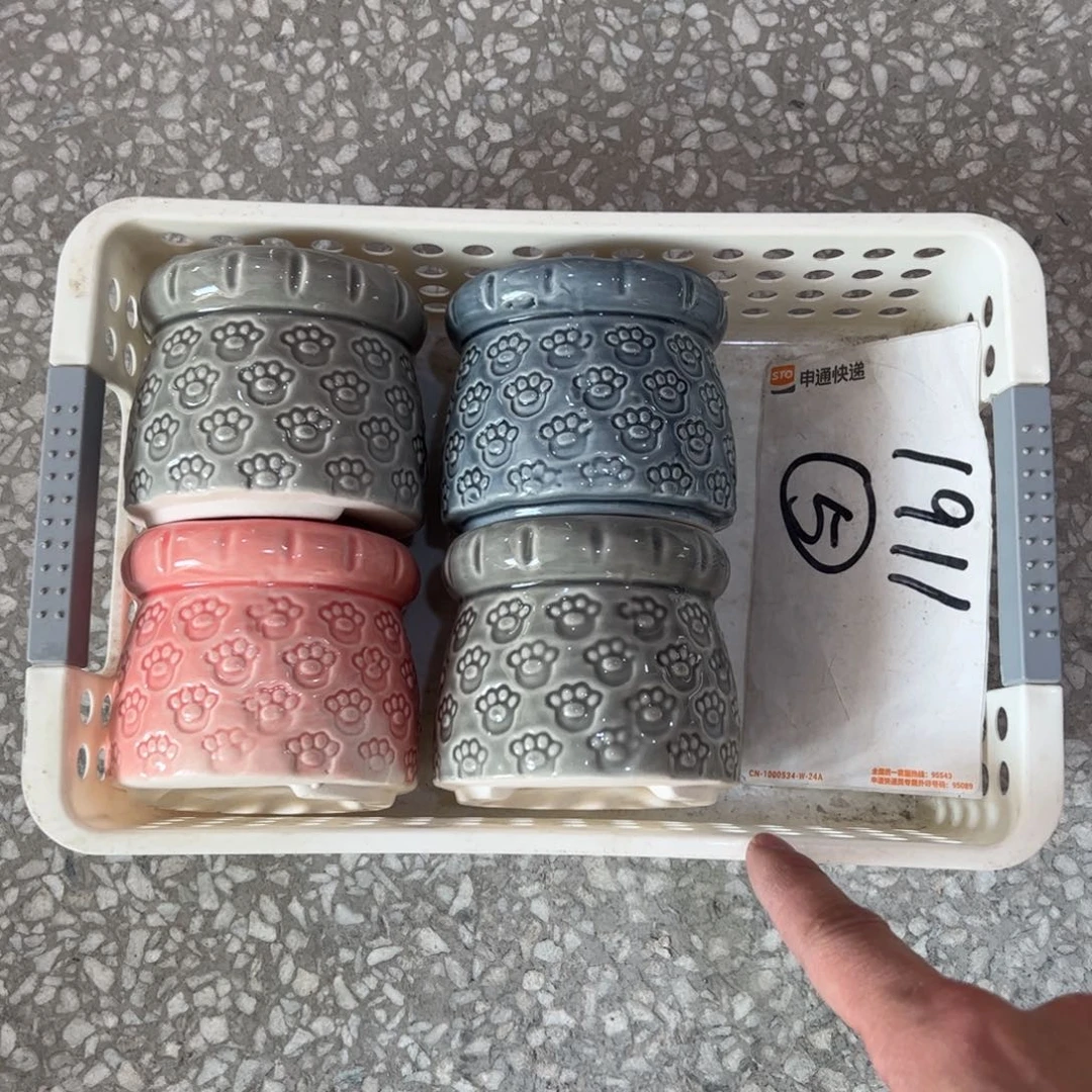 【闪购商品】陶瓷@@1911